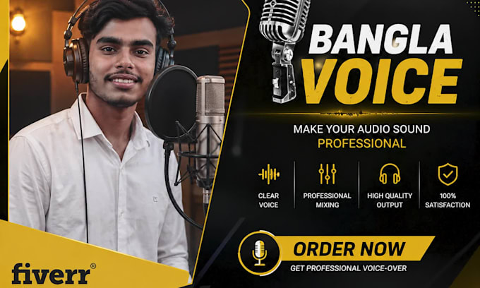 do your bengali voice over