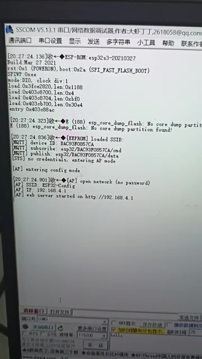 develop esp32 iot mqtt wifi firmware and applications