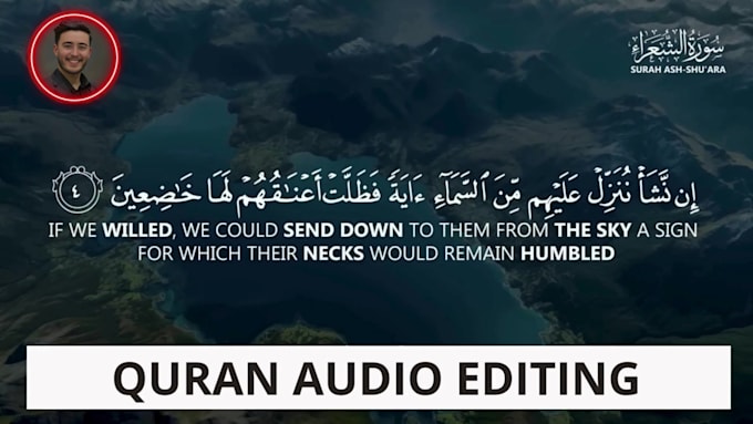 recite holy quran in a peaceful voice and create video 24h