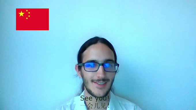 be happy to teach you chinese