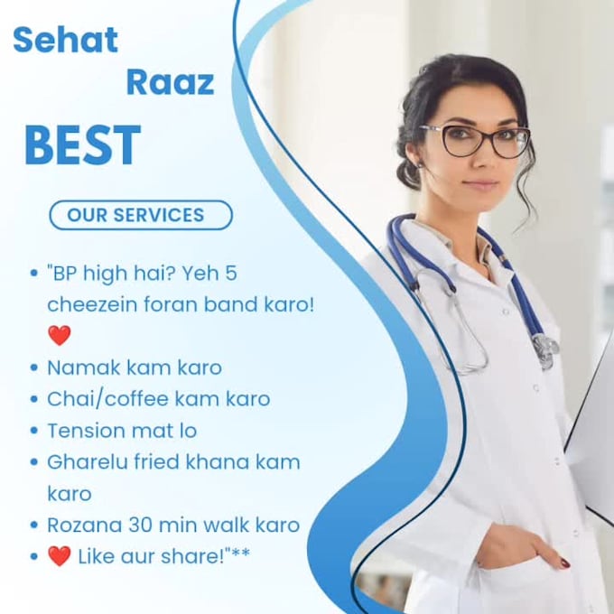 creat urdu health tips content for social media