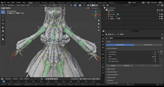 perform 3d rigging on creepy horror rig bones for mmd, with perfect weight paint