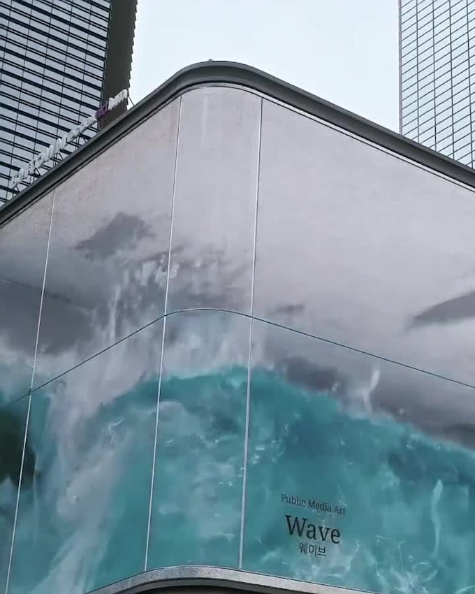 create immersive anamorphic 3d led billboard animation and visual effects