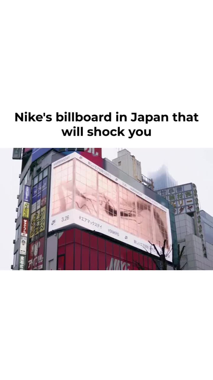 create 3d billboard animation and anamorphic 3d advertising videos