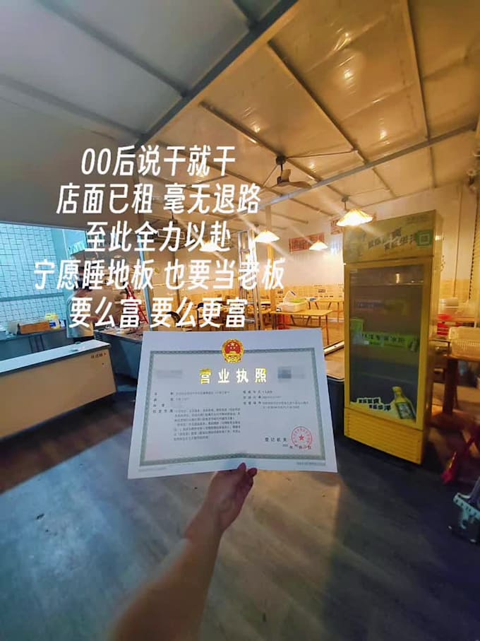 help you register company in guangzhou