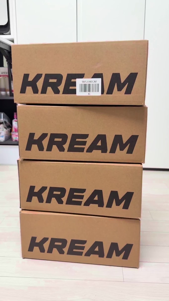 do anything you need from south korea