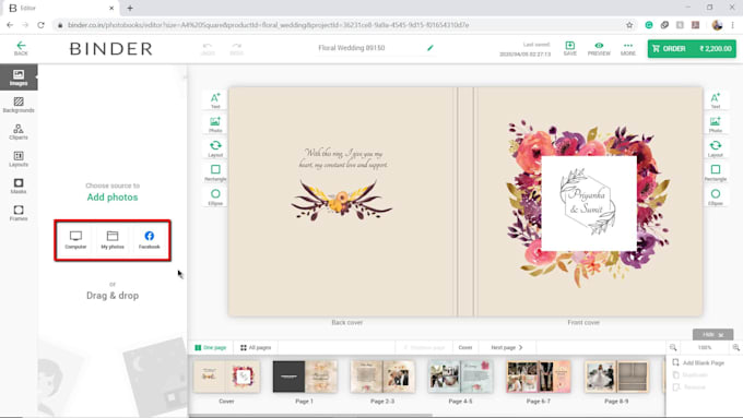 make screencast e learning explainer video courses