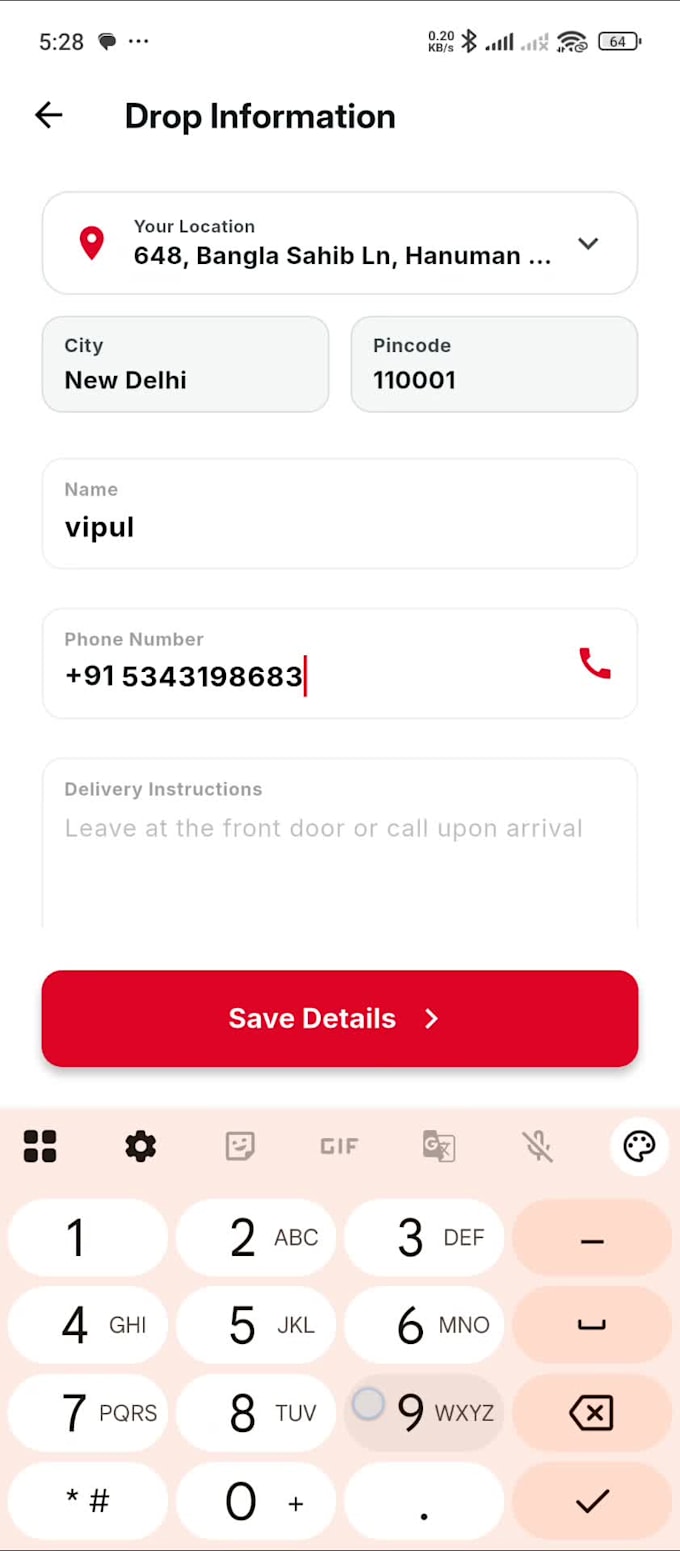 create a android application