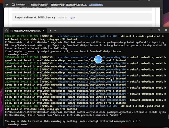 rag ai chatbot development