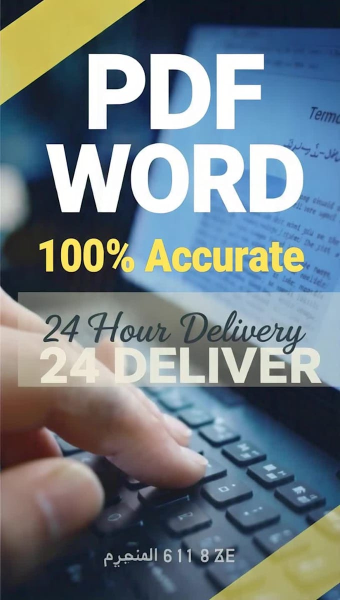 do professional urdu typing and PDF to word