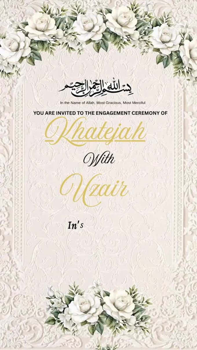 create a personalized wedding e invitation video