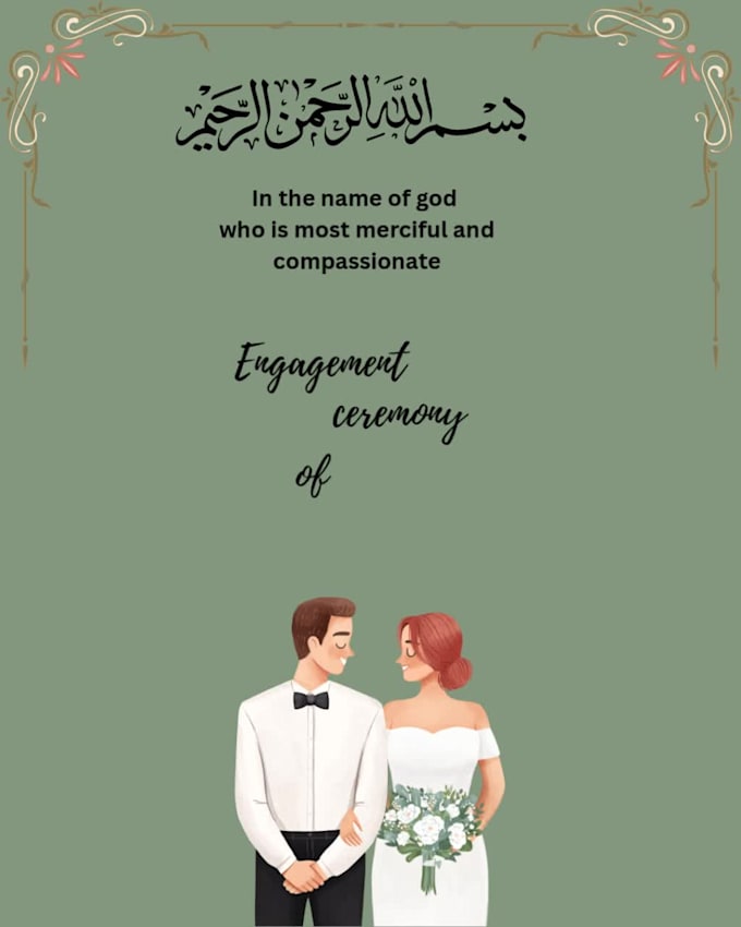 premium custom animated engagement invitation