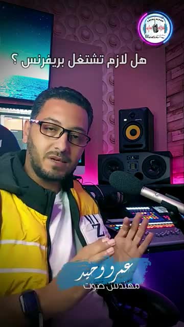 clean up audio and remove background noise professionally