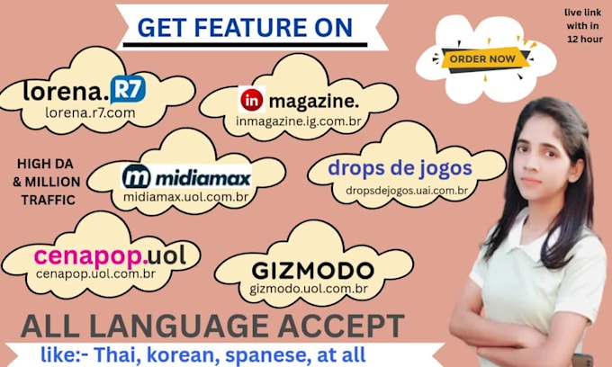 publish your article on gizmodo accepted thai language