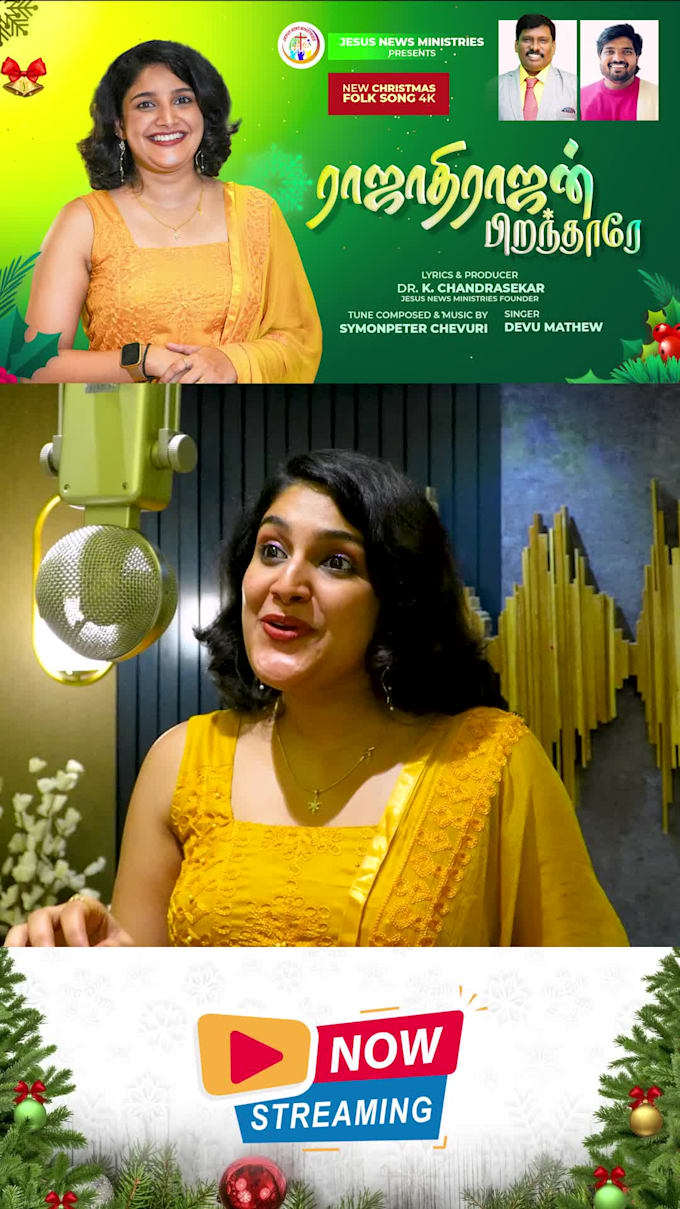 be your devotional singer in tamil, telugu, malayalam