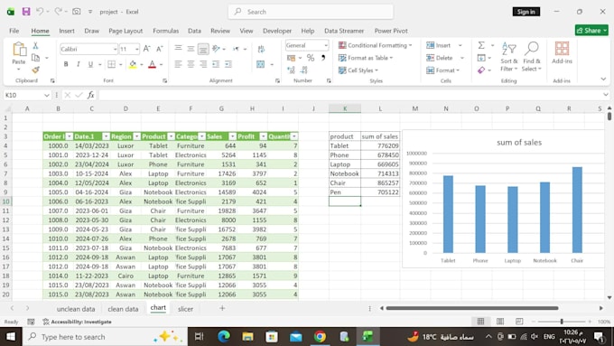 do data entry, data cleaning, excel and power query