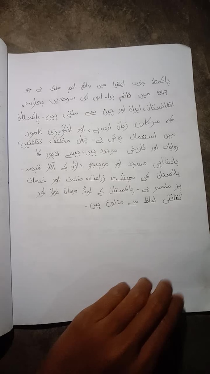 handwritten notes and letter,application