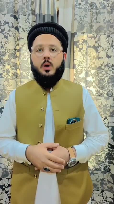 be your quran and islamic teacher