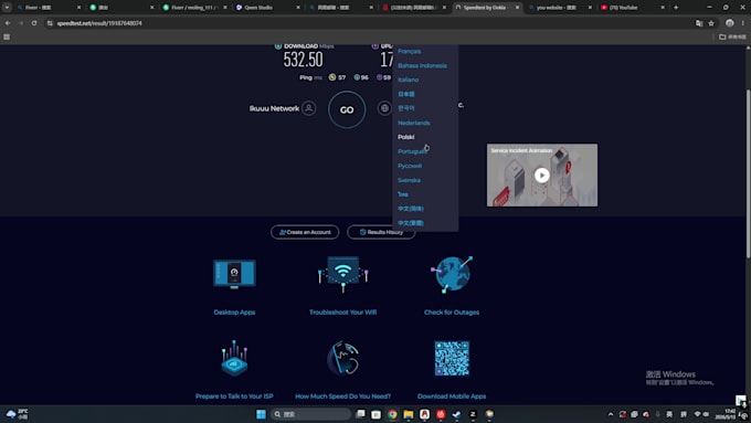 web and code test