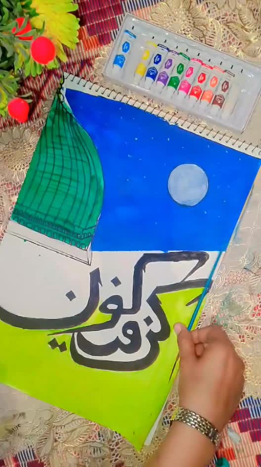 create beautiful handmade islamic calligraphy art