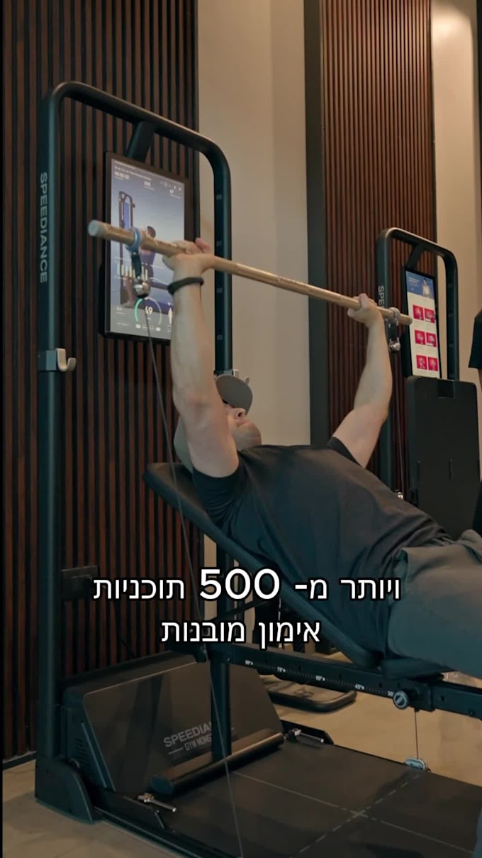 provide expert hebrew localization for websites, apps, and technical docs