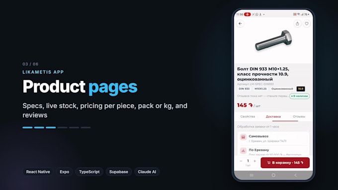 fix bugs and add features to your react native expo app