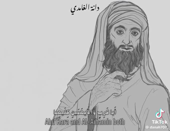 professionally sing your arabic poems and songs
