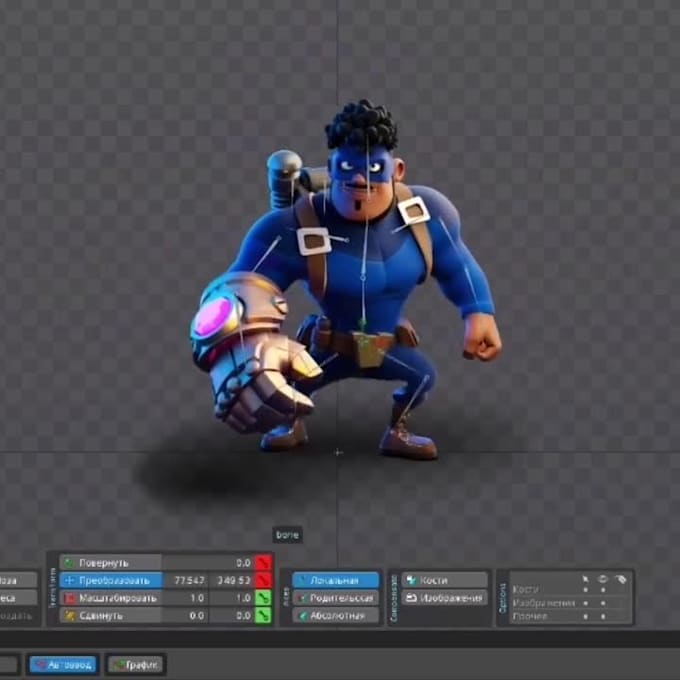 animate your 2d game characters and items in spine 2d and live2d