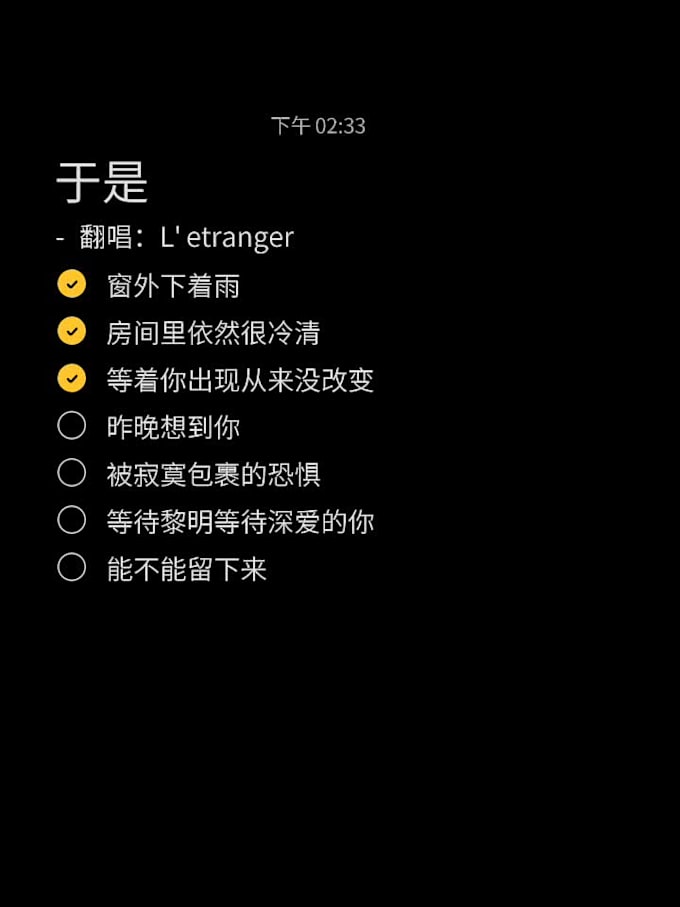 do chinese voice over