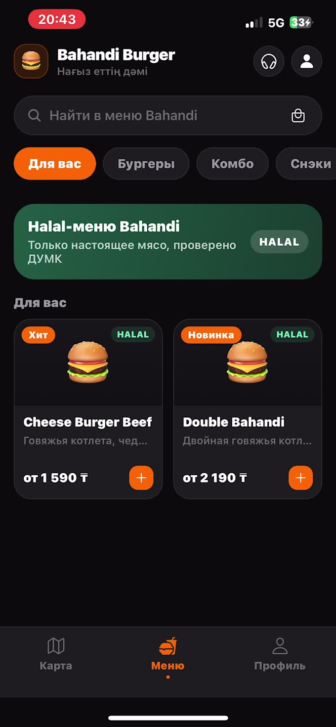 develop website and app