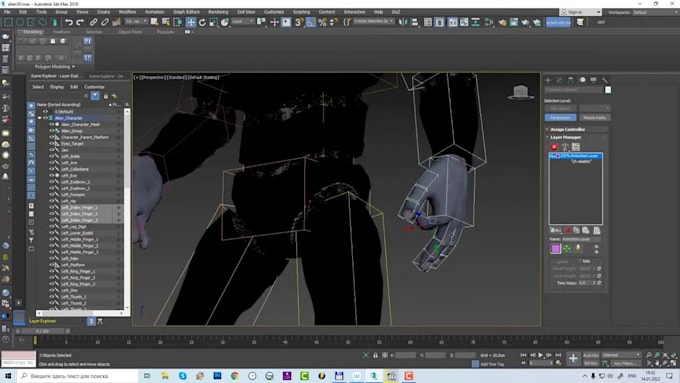 animation ready rig,face rig,blendshape,auto rig pro,full body track,control rig