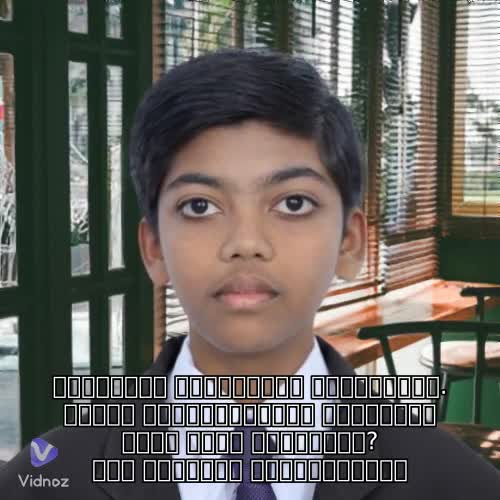 change image into any image animation