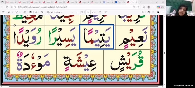 your quran tutor expert