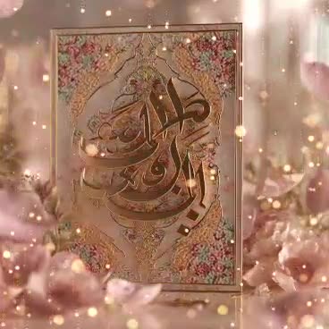 design luxuxry urdu nikkah invitation card