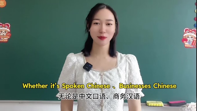 teach you mandarin chinese with personalised courses