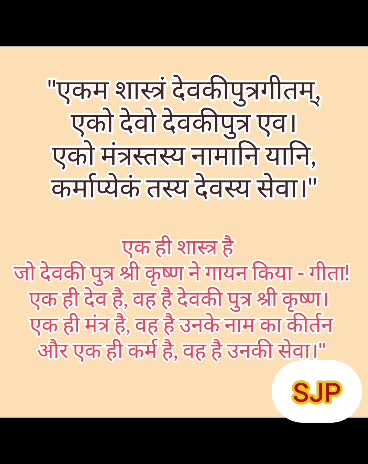 do write speeches,dialogues,slogans ,scripts etc