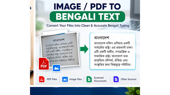 do accurate bengali typing