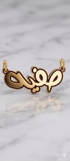 do a dxf laser cutting file for u