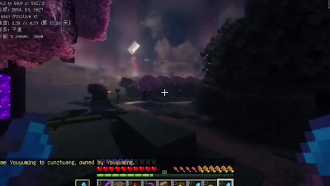 fix minecraft mod crashes, bugs and optimize performance forge fabric