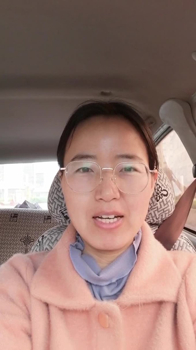 be your native chinese tutor