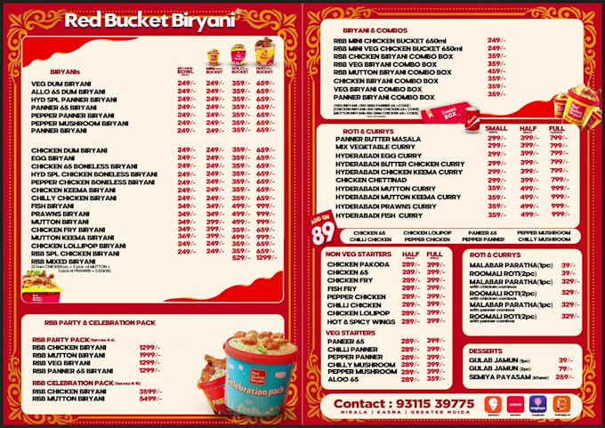 design a professional restaurant menu card