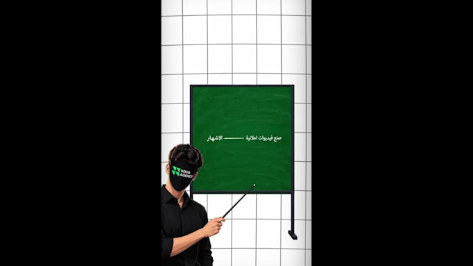 make you a cinematic 3d or 2d motion graphic saas for your bussneiss