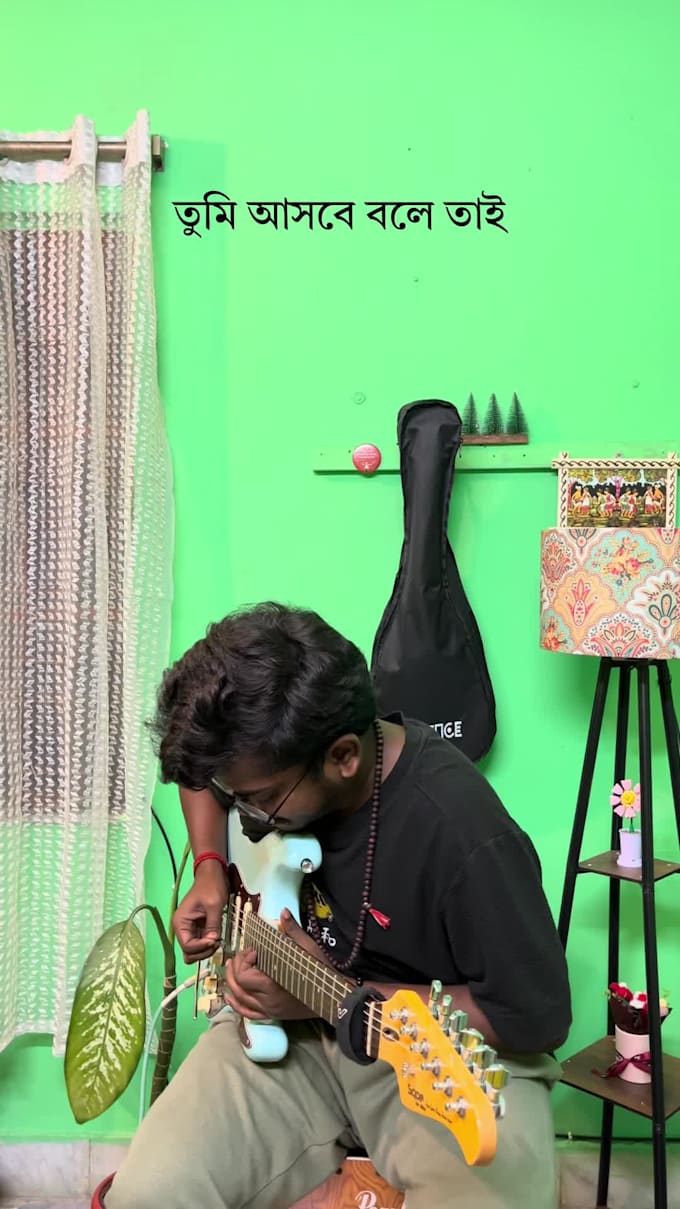 teach you beginner guitar lessons