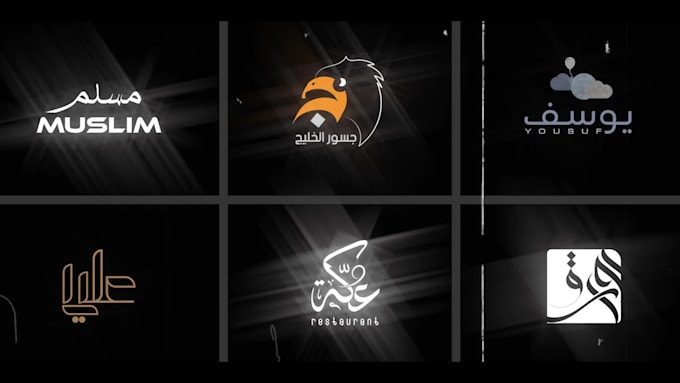 design premium arabic calligraphy logo for your brand