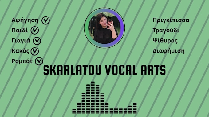 perform distinctive character voices