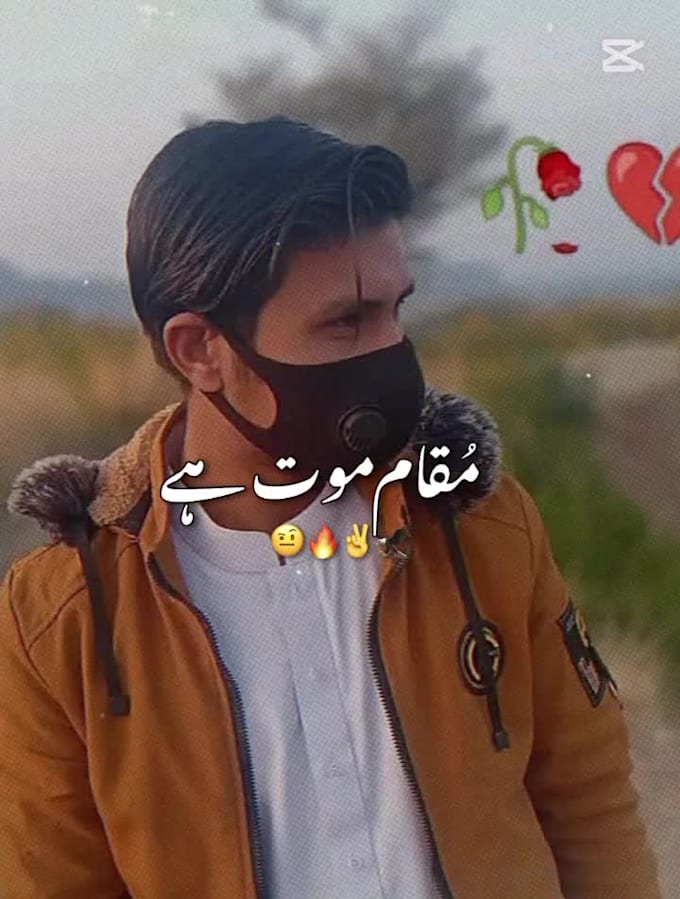 edit viral capcut reels for instagram and tiktok