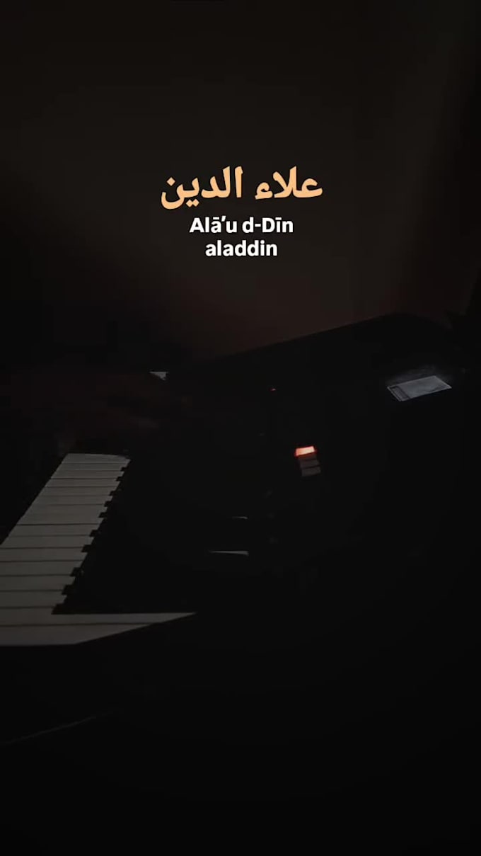 coach piano learners in 60min lessons