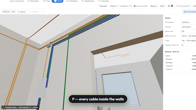 build an interactive 3d web app or 3d product configurator with threejs