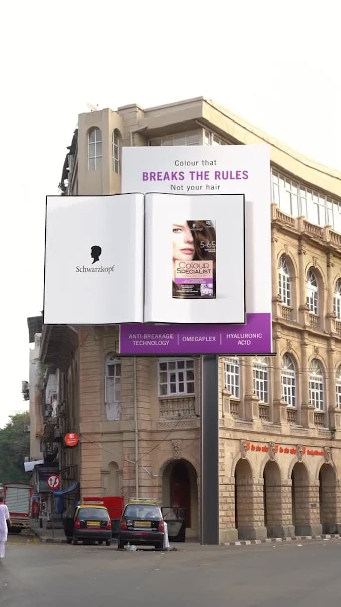 create billboard, yard sign,signboard banner ads billboard animation anamorphic