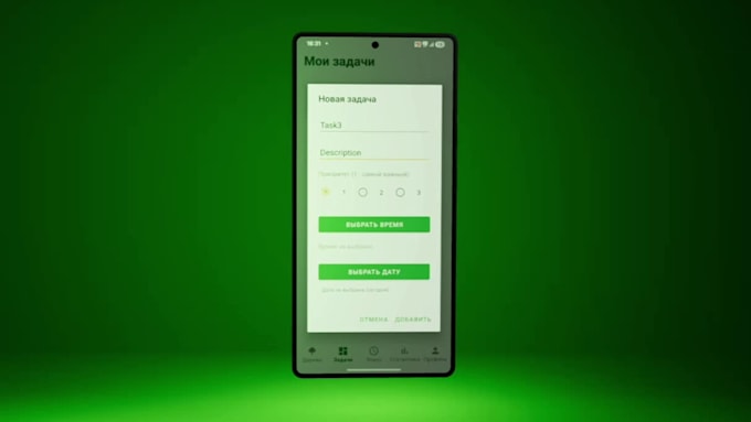 develop android apps using java and android studio